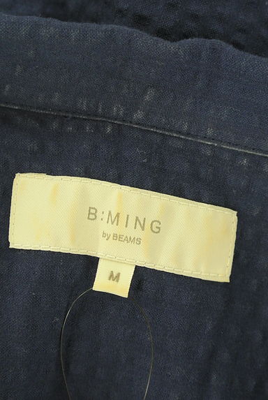 B:MING by BEAMS（ビーミングバイビームス）の古着「シアサッカーロングワンピース（ワンピース・チュニック）」大画像６へ