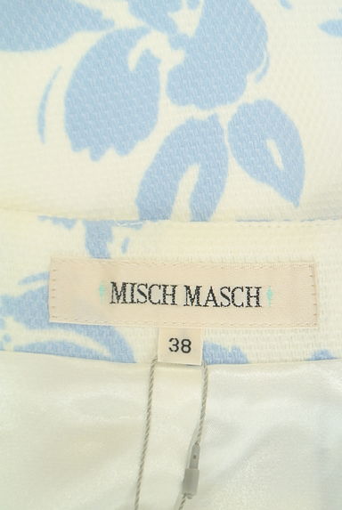 MISCH MASCH（ミッシュマッシュ）スカート買取実績のブランドタグ画像