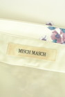 MISCH MASCH（ミッシュマッシュ）の古着「商品番号：PR10328025」-6