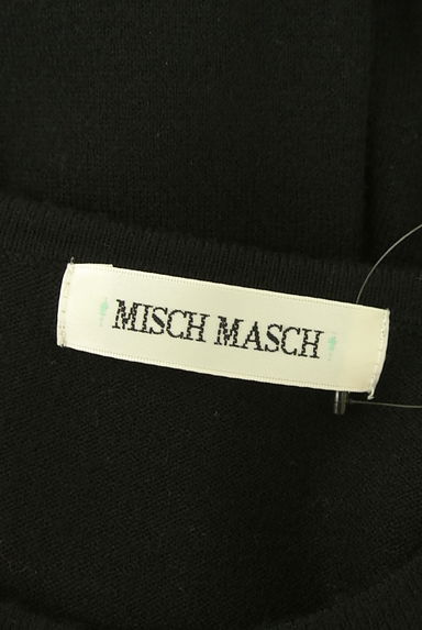 MISCH MASCH（ミッシュマッシュ）の古着「パールボタンニットカーディガン（カーディガン・ボレロ）」大画像６へ