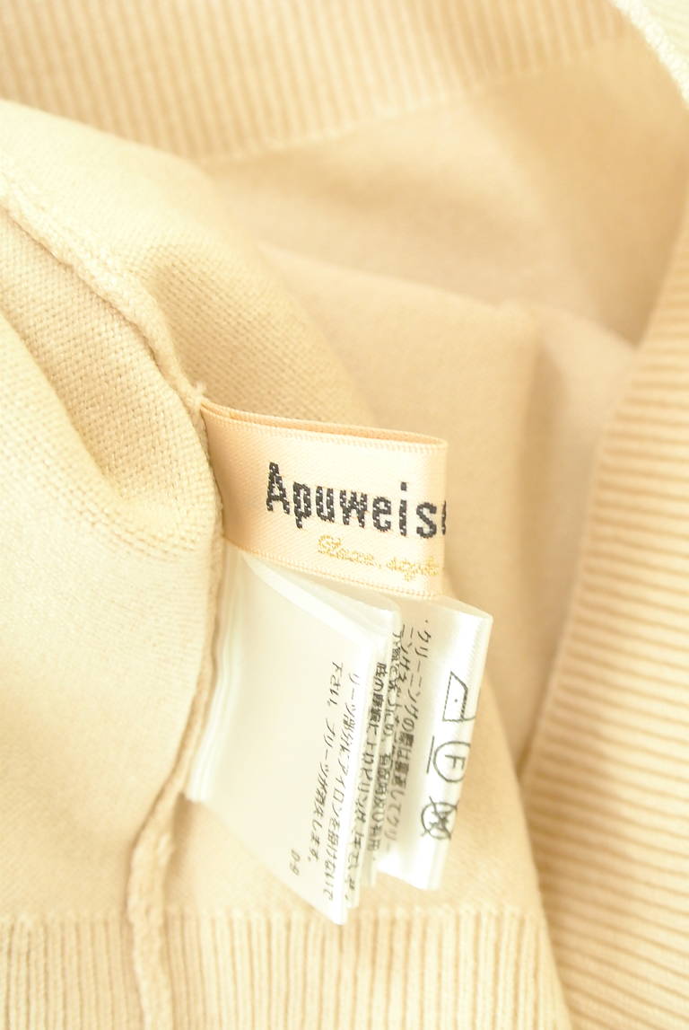 Apuweiser riche（アプワイザーリッシェ）の古着「商品番号：PR10328027」-大画像6