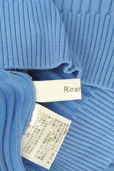 Rirandture（リランドチュール）の古着「アシメリブニット（ニット）」大画像６へ