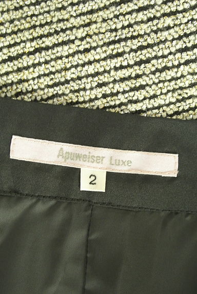 Apuweiser riche（アプワイザーリッシェ）の古着「Apuweiser Luxe シフォントップス＋ラメスカート（セットアップ（ジャケット＋スカート））」大画像６へ