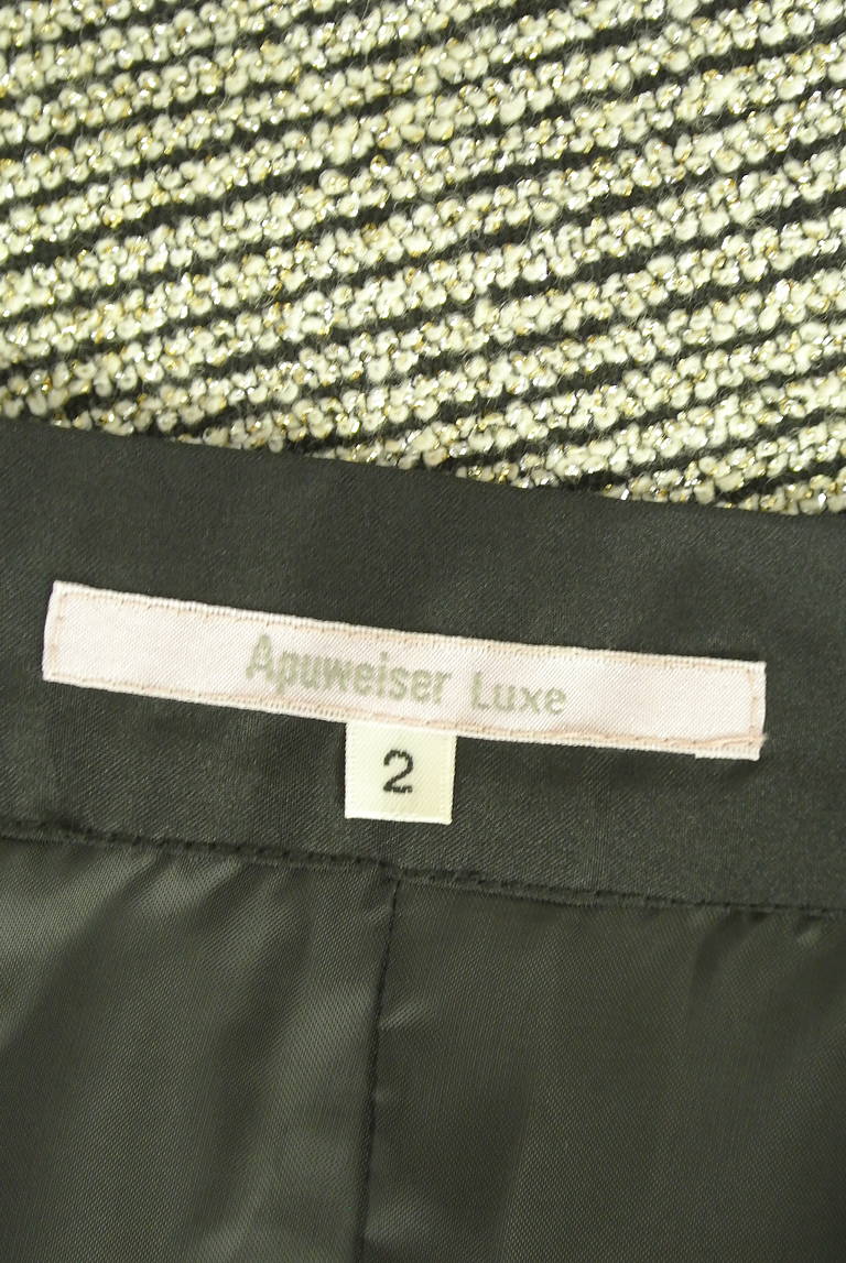 Apuweiser riche（アプワイザーリッシェ）の古着「商品番号：PR10328031」-大画像6