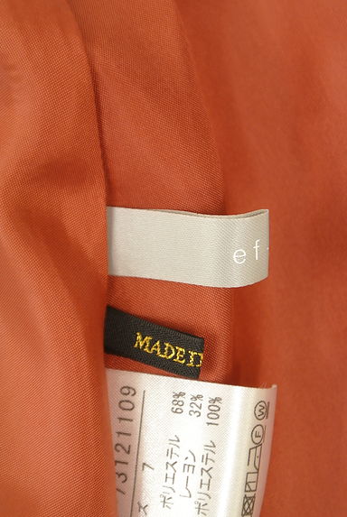 ef-de（エフデ）の古着「ベルト付きスカラップ膝下ワンピース（ワンピース・チュニック）」大画像６へ