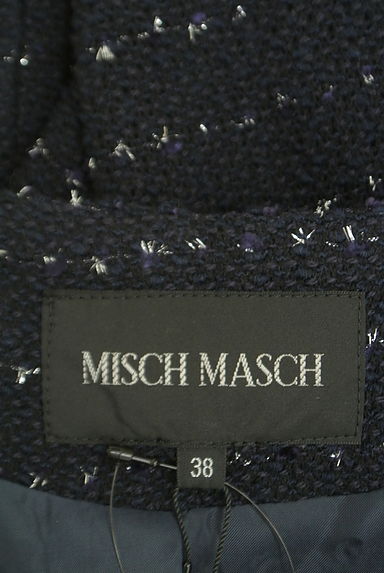 MISCH MASCH（ミッシュマッシュ）の古着「ラメボーダーノーカラーコート（コート）」大画像６へ