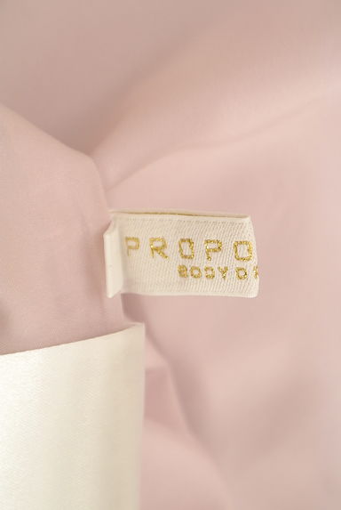 PROPORTION BODY DRESSING（プロポーションボディ ドレッシング）の古着「ベルト付きスカラップ刺繍ワンピース（ワンピース・チュニック）」大画像６へ