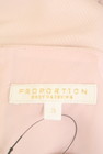 PROPORTION BODY DRESSING（プロポーションボディ ドレッシング）の古着「商品番号：PR10328037」-6