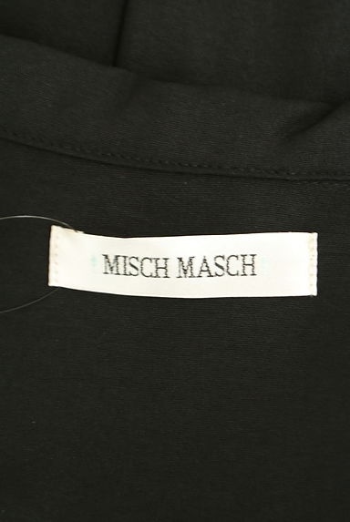 MISCH MASCH（ミッシュマッシュ）の古着「カシュクールロングプリーツワンピース（ワンピース・チュニック）」大画像６へ
