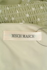 MISCH MASCH（ミッシュマッシュ）の古着「商品番号：PR10328039」-6