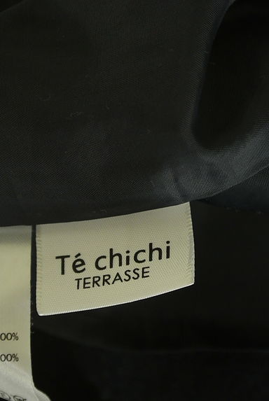 Te chichi（テチチ）の古着「Te chichi TERRASSE 起毛ミディスカート（ロングスカート・マキシスカート）」大画像６へ