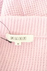 PLST（プラステ）の古着「商品番号：PR10328045」-6