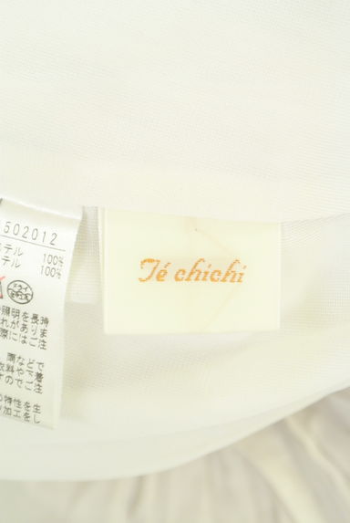 Te chichi（テチチ）の古着「シワ加工微光沢ロングスカート（ロングスカート・マキシスカート）」大画像６へ