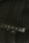 theory（セオリー）の古着「商品番号：PR10328062」-6
