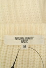 NATURAL BEAUTY BASIC（ナチュラルビューティベーシック）の古着「商品番号：PR10328064」-6