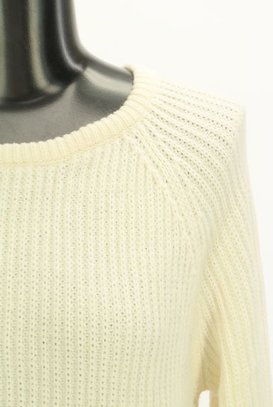 NATURAL BEAUTY BASIC（ナチュラルビューティベーシック）の古着「ファーポケットニット（セーター）」大画像５へ