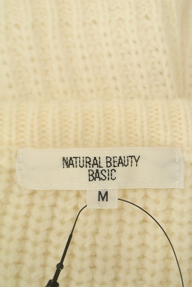 NATURAL BEAUTY BASIC（ナチュラルビューティベーシック）の古着「ファーポケットニット（セーター）」大画像６へ