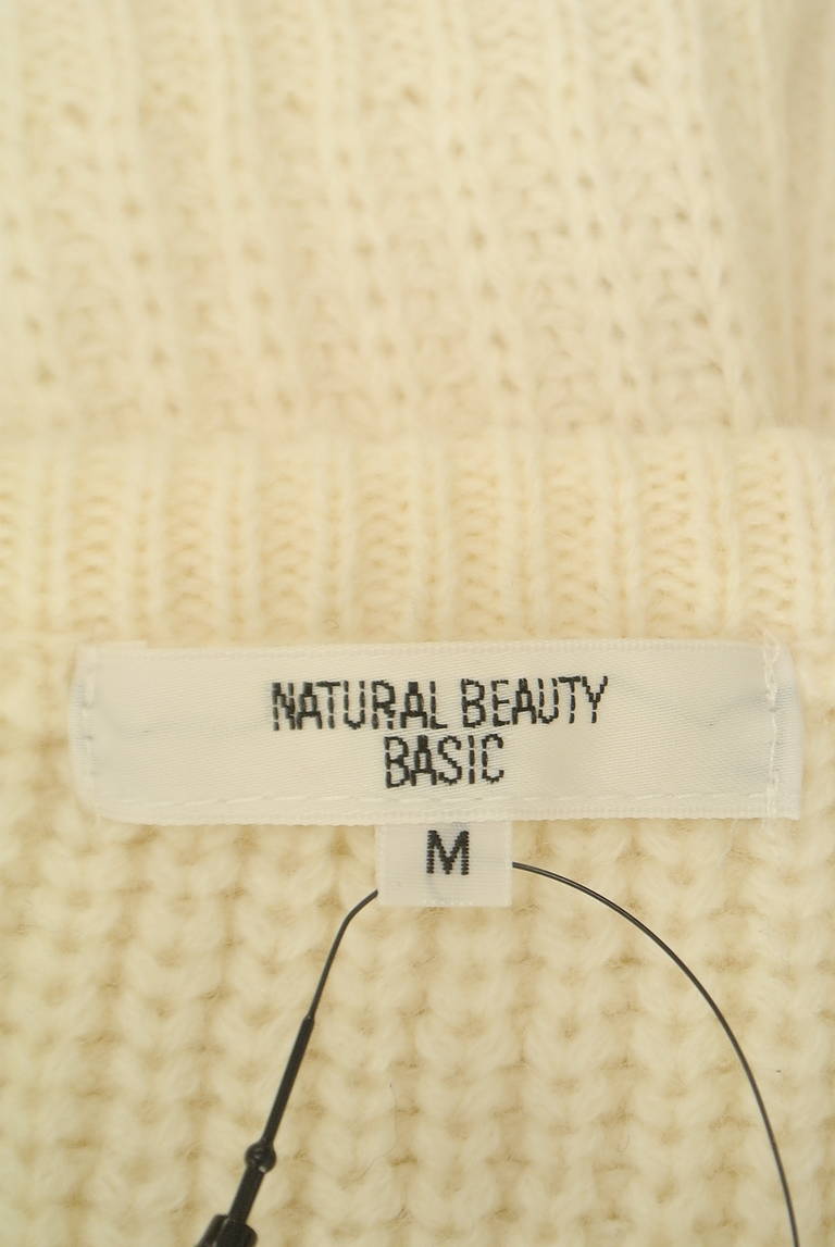 NATURAL BEAUTY BASIC（ナチュラルビューティベーシック）の古着「商品番号：PR10328064」-大画像6