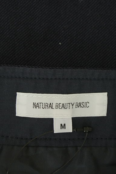 NATURAL BEAUTY BASIC（ナチュラルビューティベーシック）の古着「スリットミモレスカート（スカート）」大画像６へ