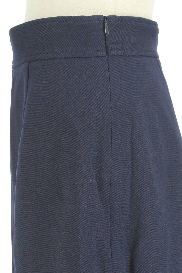 NATURAL BEAUTY BASIC（ナチュラルビューティベーシック）の古着「商品番号：PR10328068」-大画像4