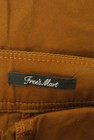 FREE'S MART（フリーズマート）の古着「商品番号：PR10328074」-6