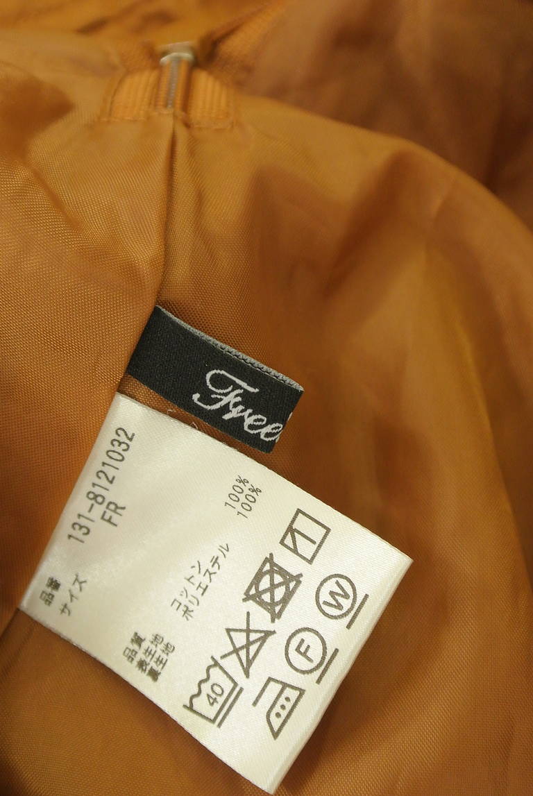 FREE'S MART（フリーズマート）の古着「商品番号：PR10328075」-大画像6