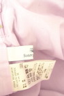 URBAN RESEARCH Sonny Label（サニーレーベル）の古着「商品番号：PR10328077」-6