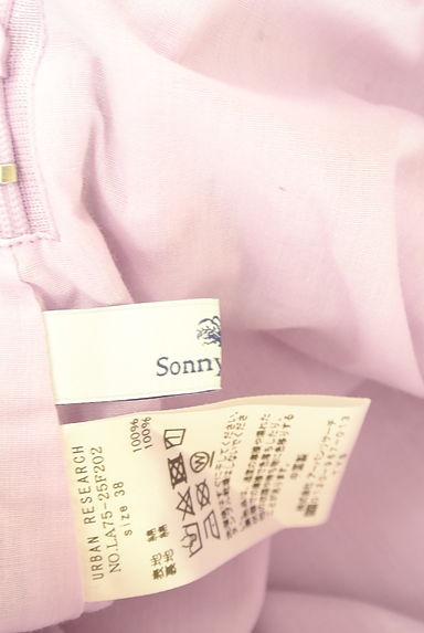 URBAN RESEARCH Sonny Label（サニーレーベル）の古着「ミディフレアスカート（スカート）」大画像６へ