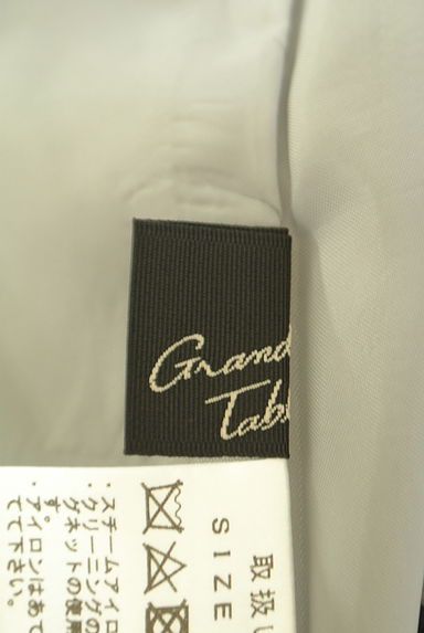GRAND TABLE（グランターブル）の古着「レオパード柄ミディフレアスカート（スカート）」大画像６へ