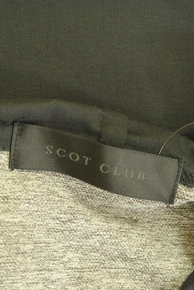 SCOT CLUB（スコットクラブ）の古着「バックシアーパーカー（カットソー・プルオーバー）」大画像６へ