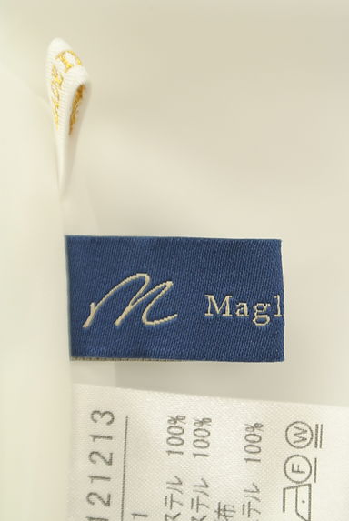 Maglie le cassetto（マーリエ ル カセット）の古着「M Maglie le cassetto アシメフリルワンピース（ワンピース・チュニック）」大画像６へ