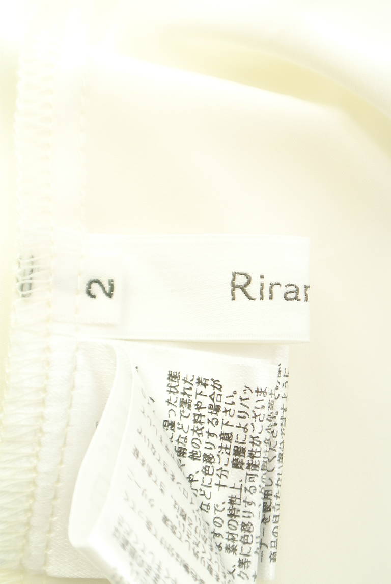 Rirandture（リランドチュール）の古着「商品番号：PR10328087」-大画像6