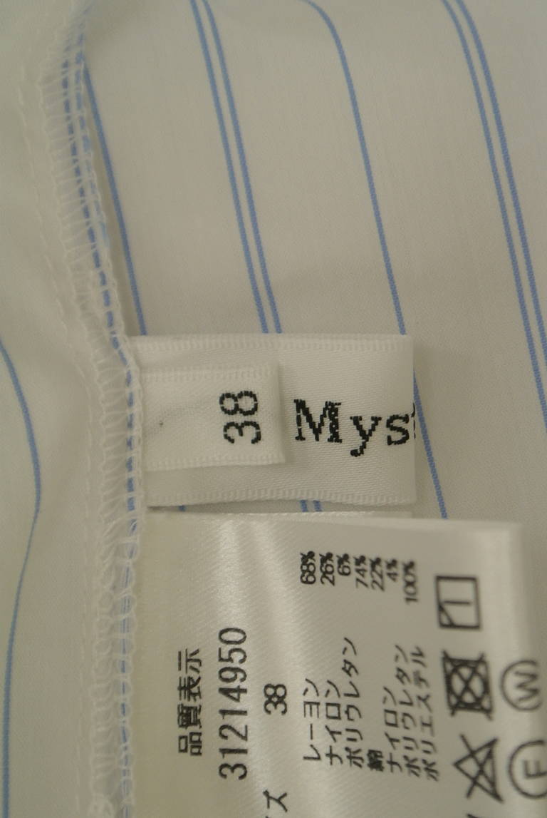 Mystrada（マイストラーダ）の古着「商品番号：PR10328093」-大画像6