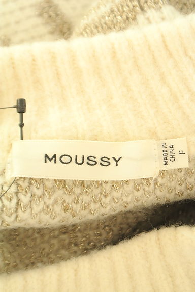 MOUSSY（マウジー）の古着「肉厚ラメニット（セーター）」大画像６へ