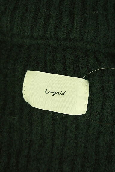 Ungrid（アングリッド）の古着「ボリューム袖ニットカーディガン（カーディガン・ボレロ）」大画像６へ