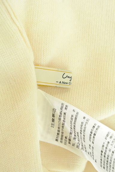 Ungrid（アングリッド）の古着「キーネックニット（ニット）」大画像６へ