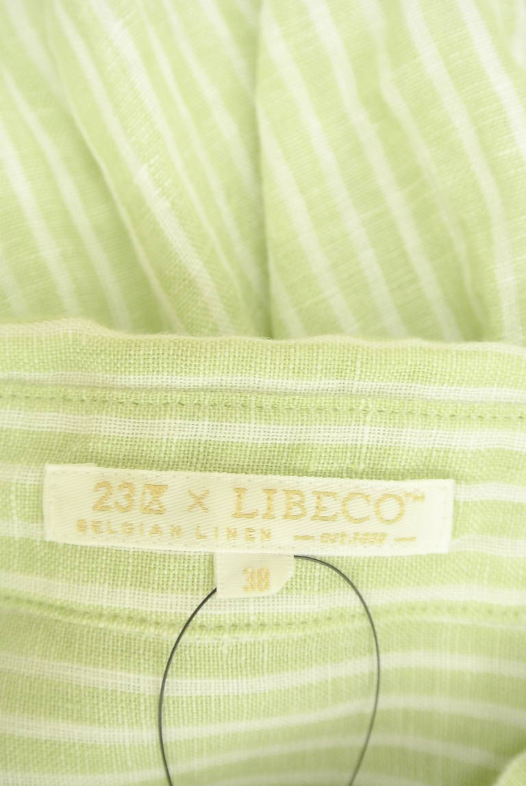 23区（２３ク）の古着「商品番号：PR10328113」-大画像6