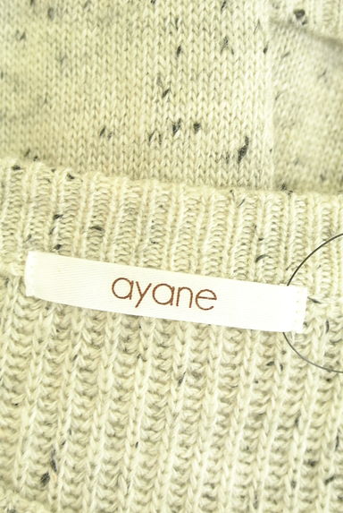 ayane（アヤン）の古着「ピクチャープリントネップニット（ニット）」大画像６へ