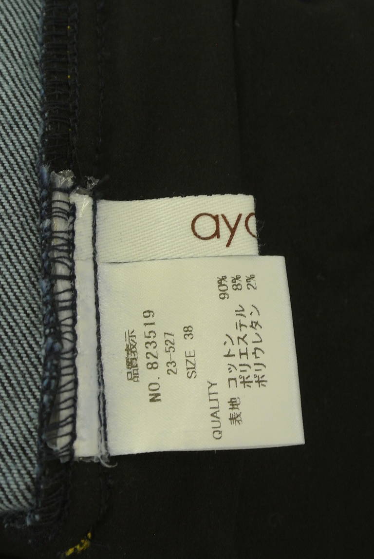 ayane（アヤン）の古着「商品番号：PR10328146」-大画像6
