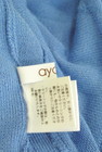 ayane（アヤン）の古着「商品番号：PR10328147」-6