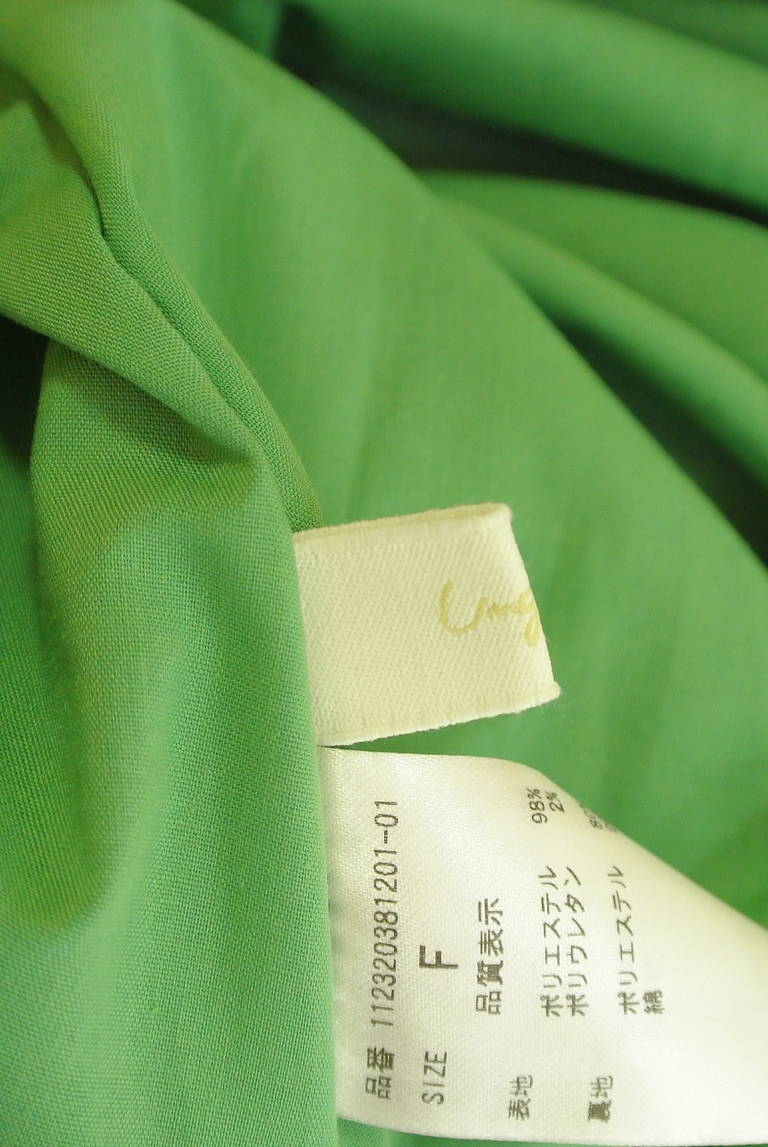 Ungrid（アングリッド）の古着「商品番号：PR10328154」-大画像6