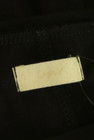 Ungrid（アングリッド）の古着「商品番号：PR10328155」-6