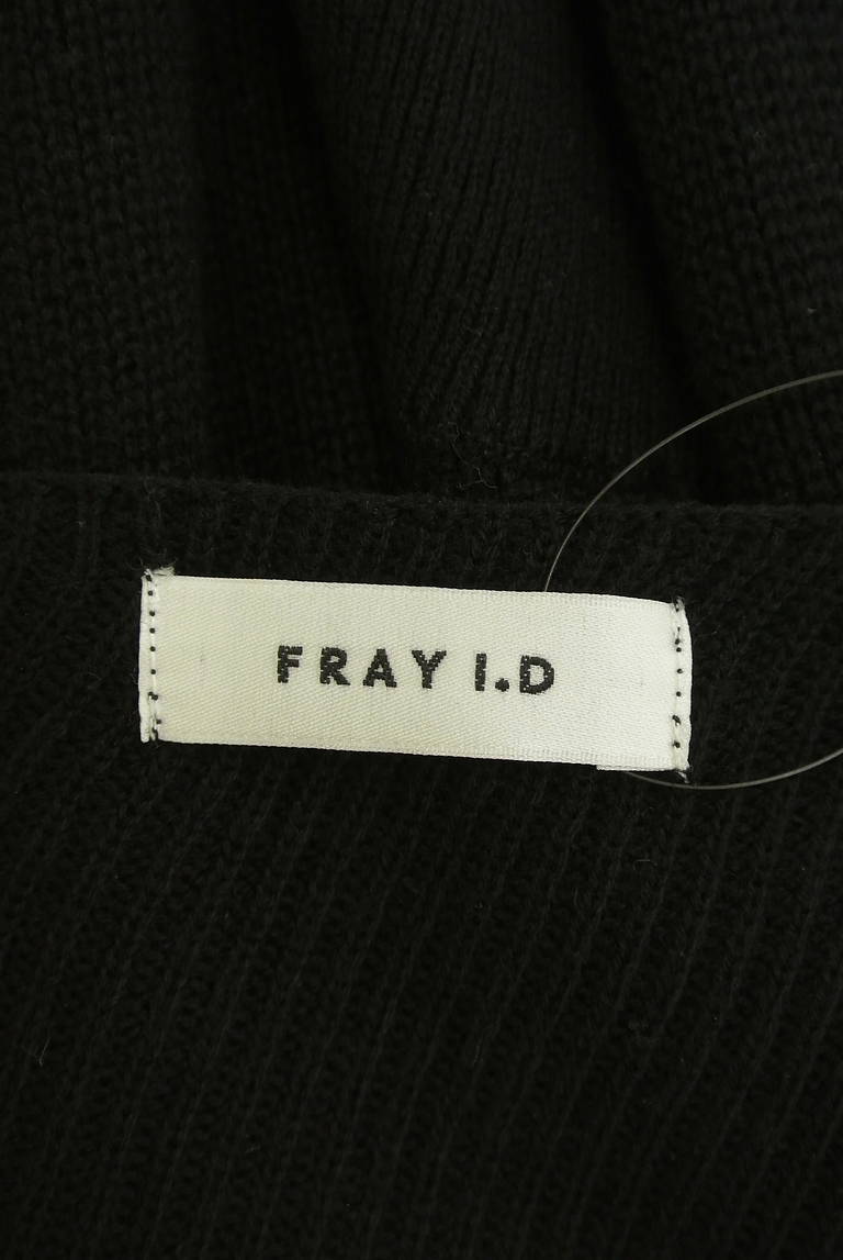 FRAY I.D（フレイアイディー）の古着「商品番号：PR10328159」-大画像6