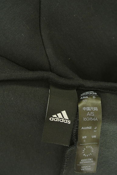 adidas（アディダス）の古着「ドルマンスリーブジップパーカー（スウェット・パーカー）」大画像６へ
