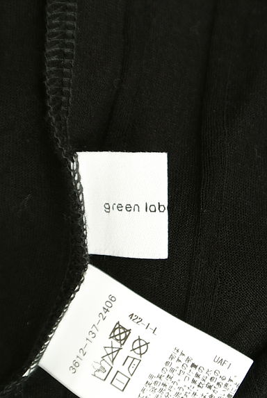 UNITED ARROWS（ユナイテッドアローズ）トップス買取実績のブランドタグ画像