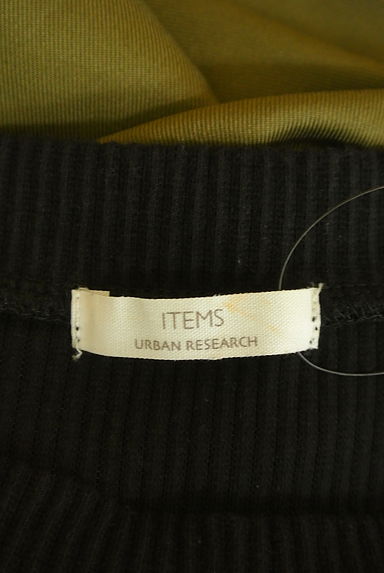 URBAN RESEARCH（アーバンリサーチ）の古着「URBAN RESEARCH ITEMS ビスチェ付きロングワンピ（ワンピース・チュニック）」大画像６へ