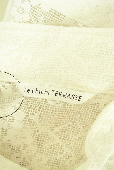 Te chichi（テチチ）の古着「Te chichi TERRASSE ジップレースジャケット（ジャケット）」大画像６へ