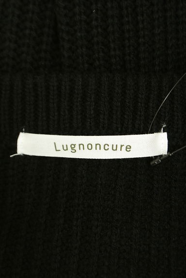 Te chichi（テチチ）の古着「Lugnoncure ジップショートカーディガン（カーディガン・ボレロ）」大画像６へ