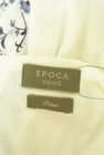 EPOCA（エポカ）の古着「商品番号：PR10328194」-6