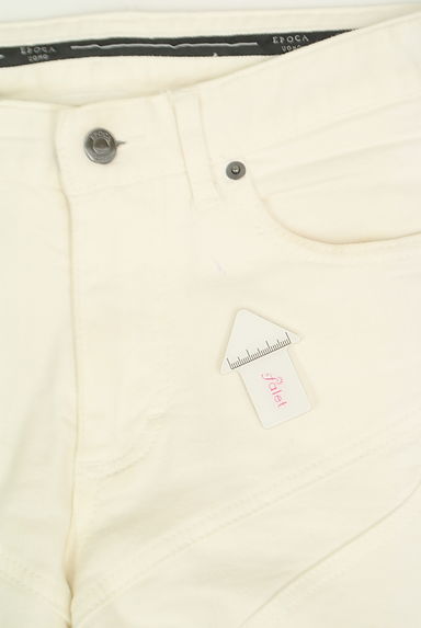 EPOCA UOMO（エポカ　ウォモ）の古着「コットンストレッチパンツ（デニムパンツ）」大画像５へ